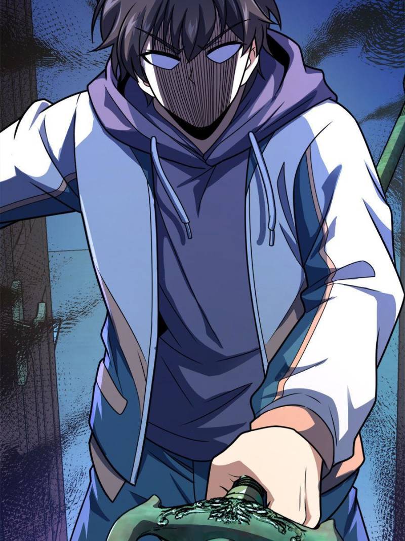 Spare Me, Great Lord! Chapter 421 - 70