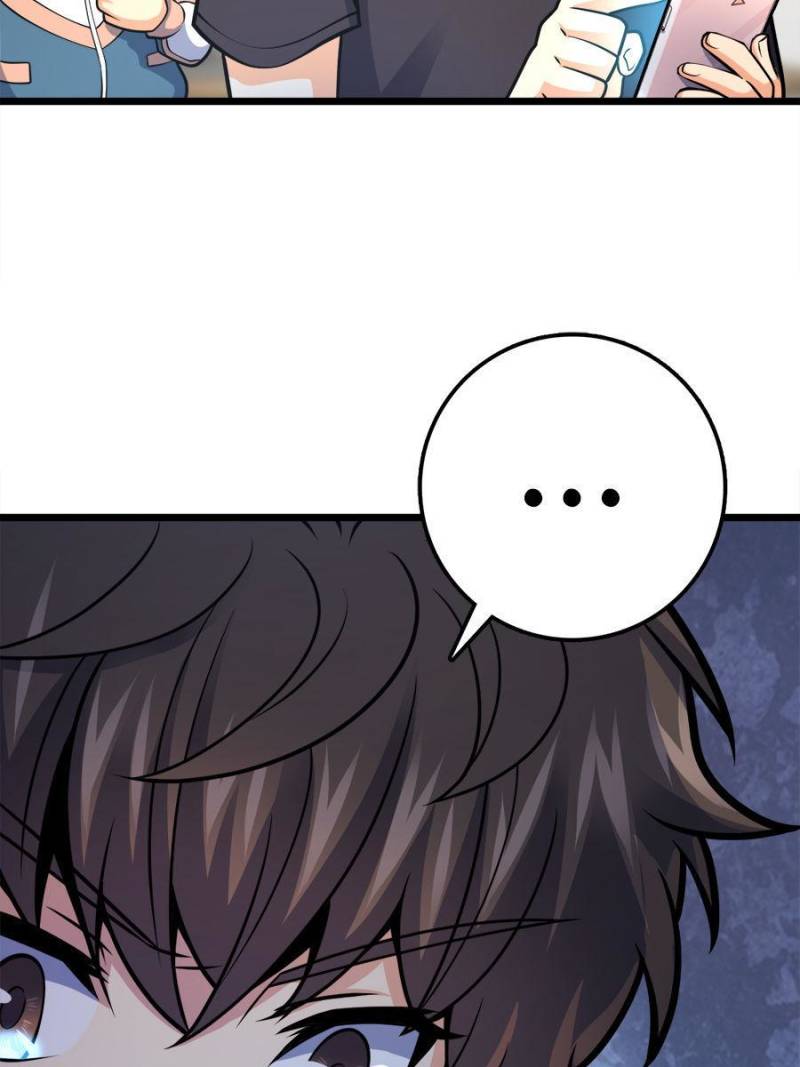 Spare Me, Great Lord! Chapter 426 - 75