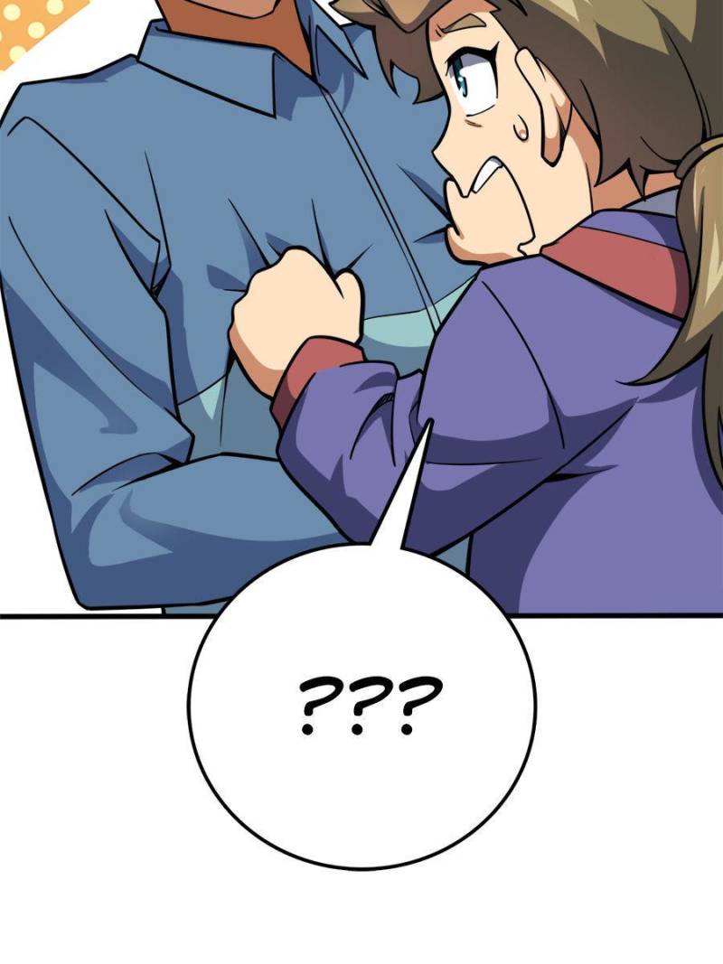 Spare Me, Great Lord! Chapter 428 - 47