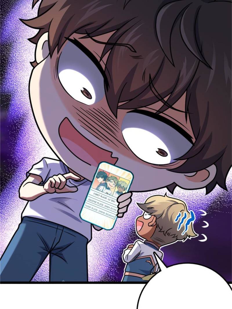 Spare Me, Great Lord! Chapter 434 - 5