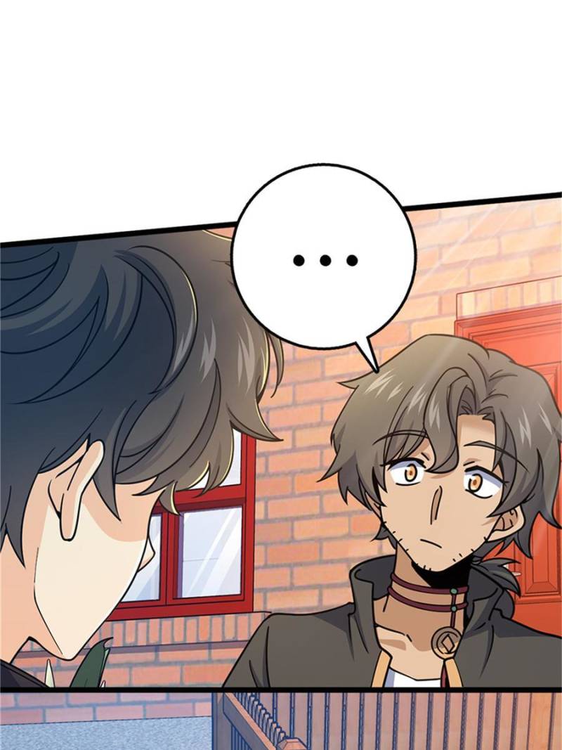 Spare Me, Great Lord! Chapter 436 - 7