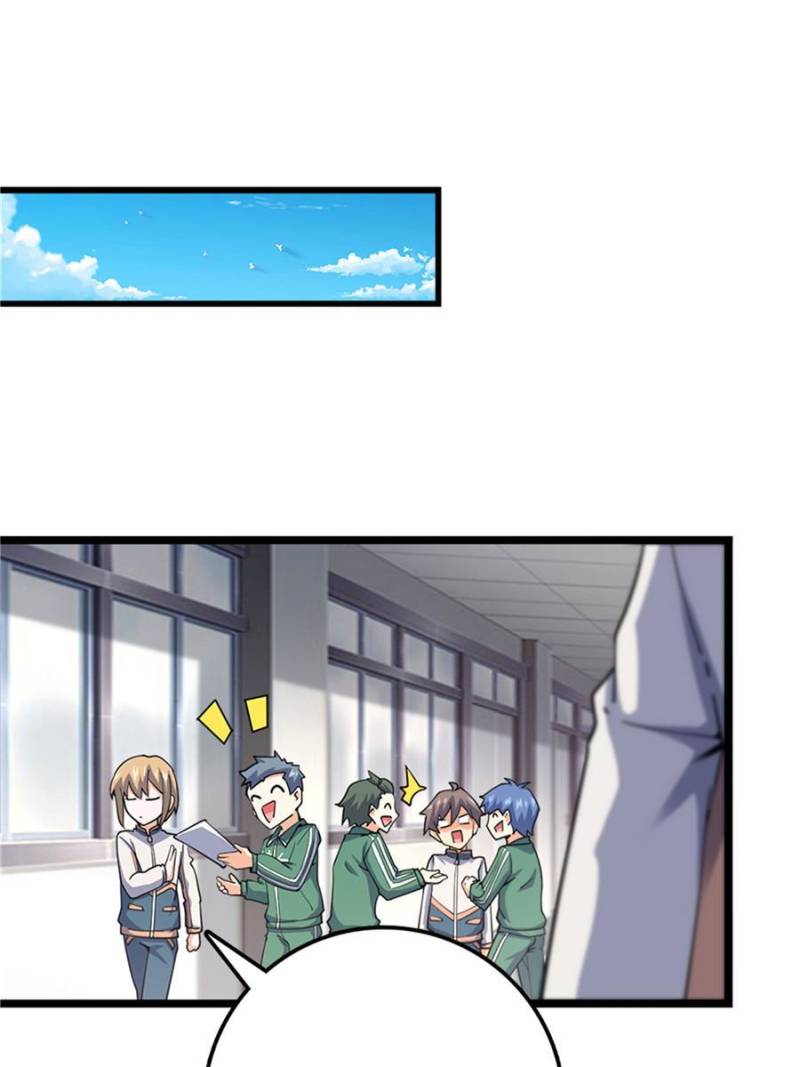 Spare Me, Great Lord! Chapter 437 - 1