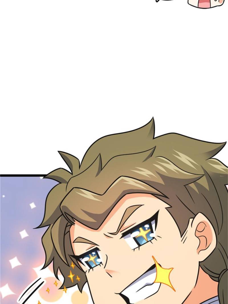 Spare Me, Great Lord! Chapter 437 - 50