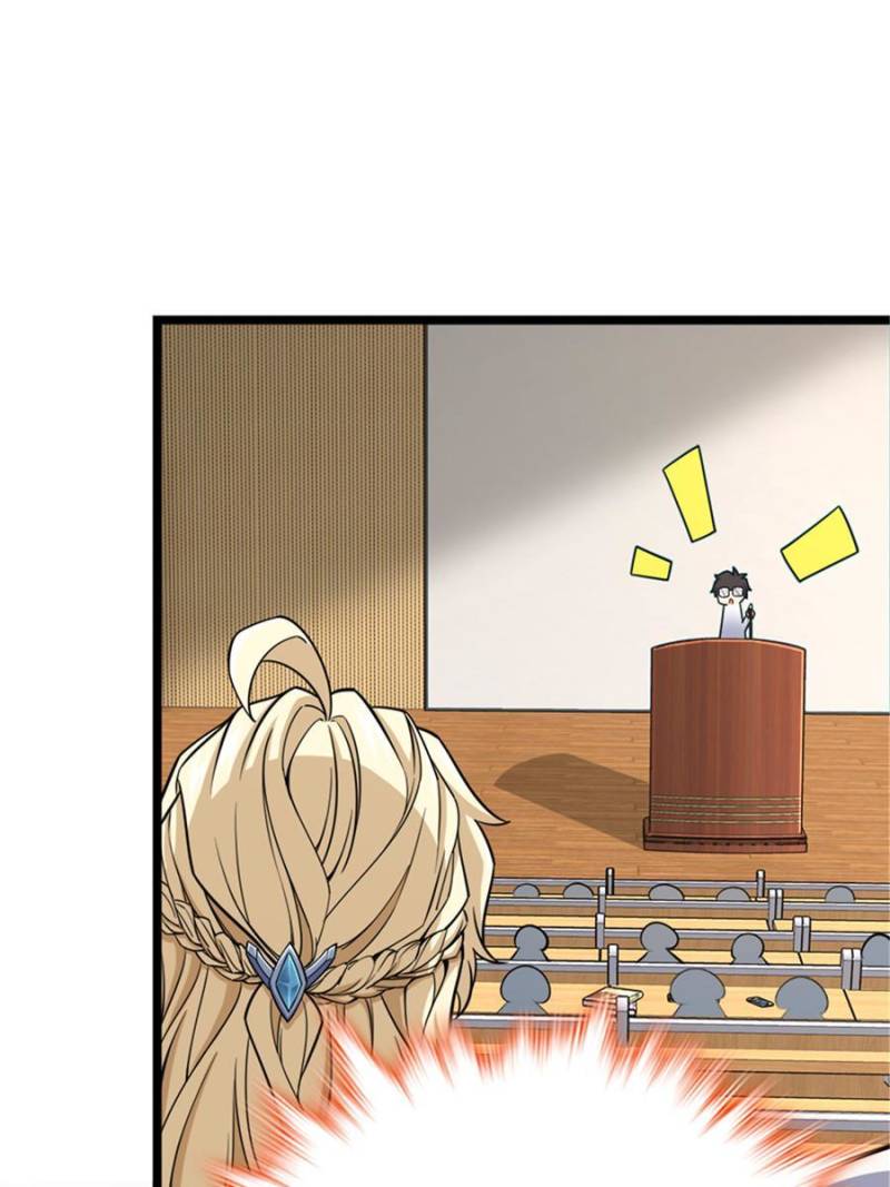 Spare Me, Great Lord! Chapter 437 - 92