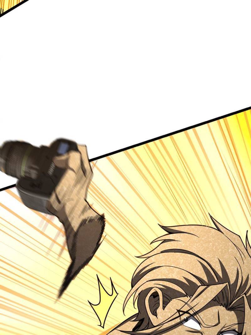 Spare Me, Great Lord! Chapter 443 - 26