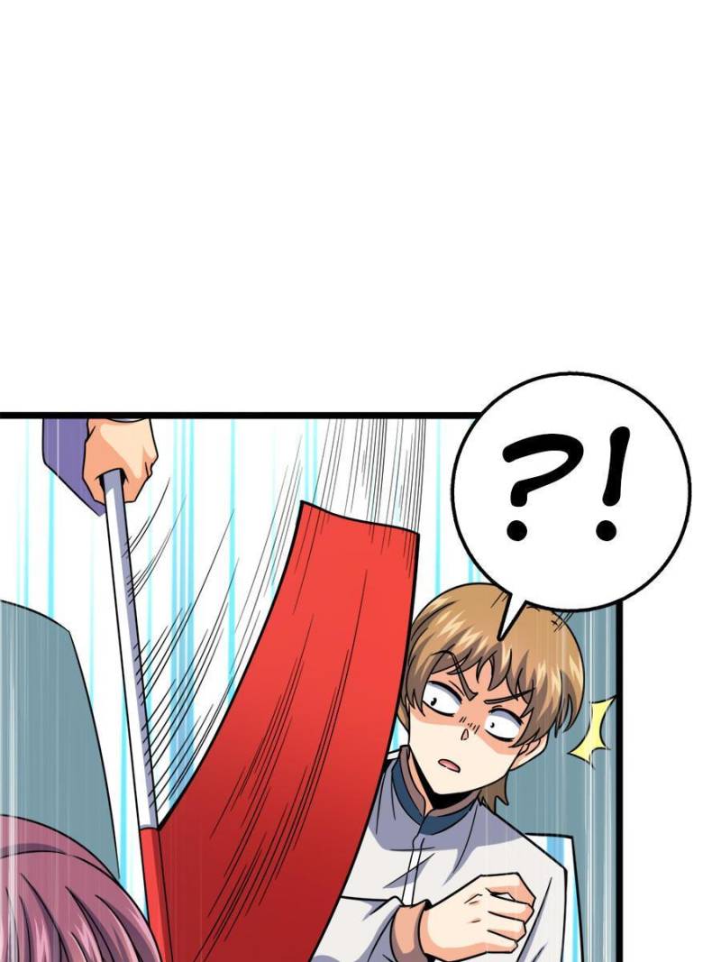 Spare Me, Great Lord! Chapter 444 - 31