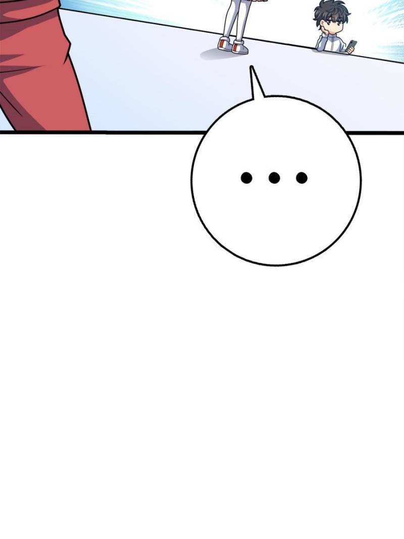 Spare Me, Great Lord! Chapter 444 - 58