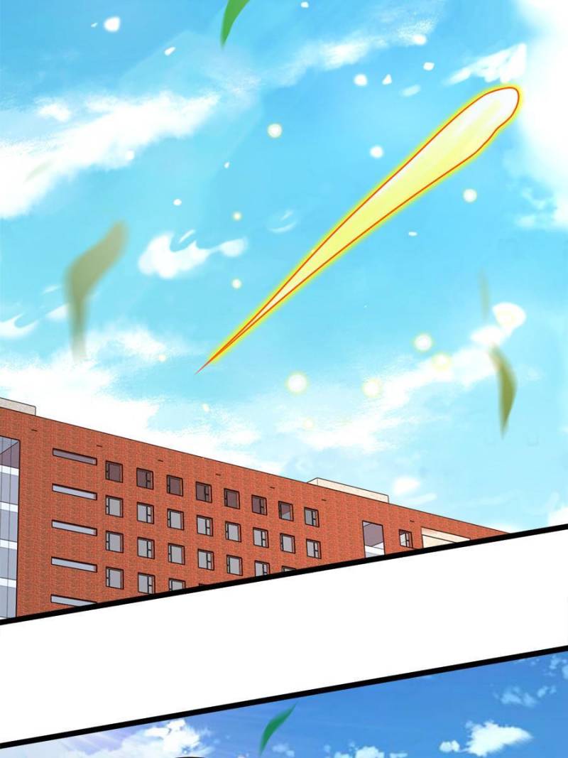 Spare Me, Great Lord! Chapter 445 - 94