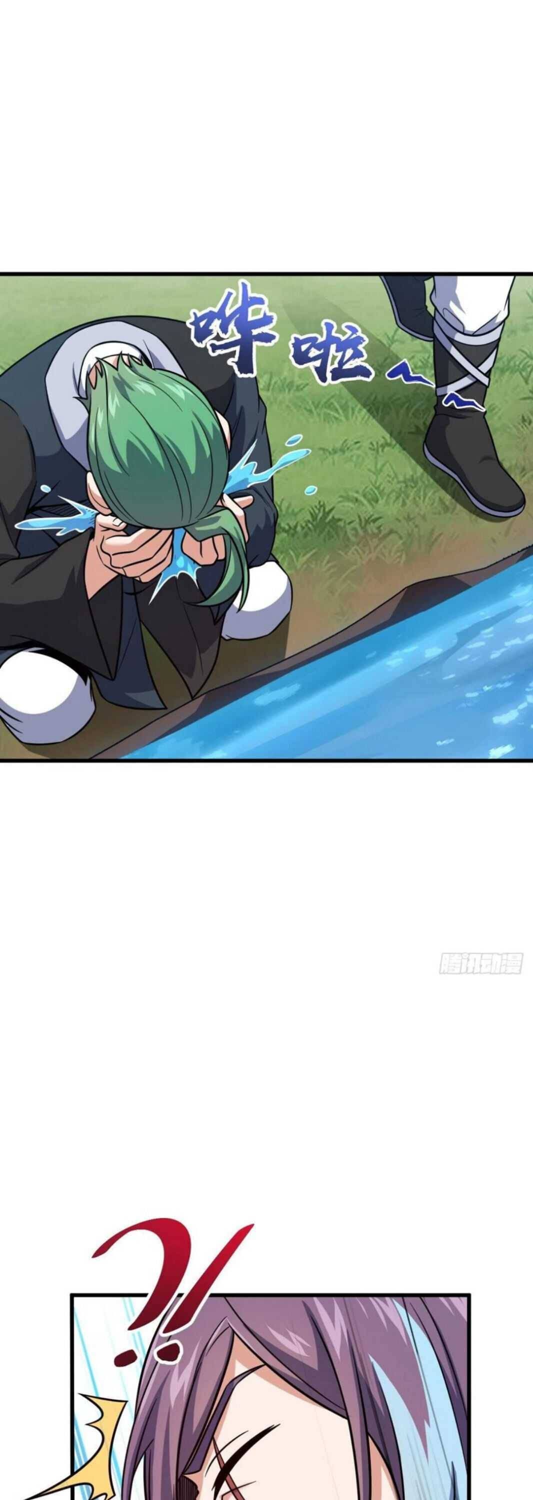 Spare Me, Great Lord! Chapter 453 - 15