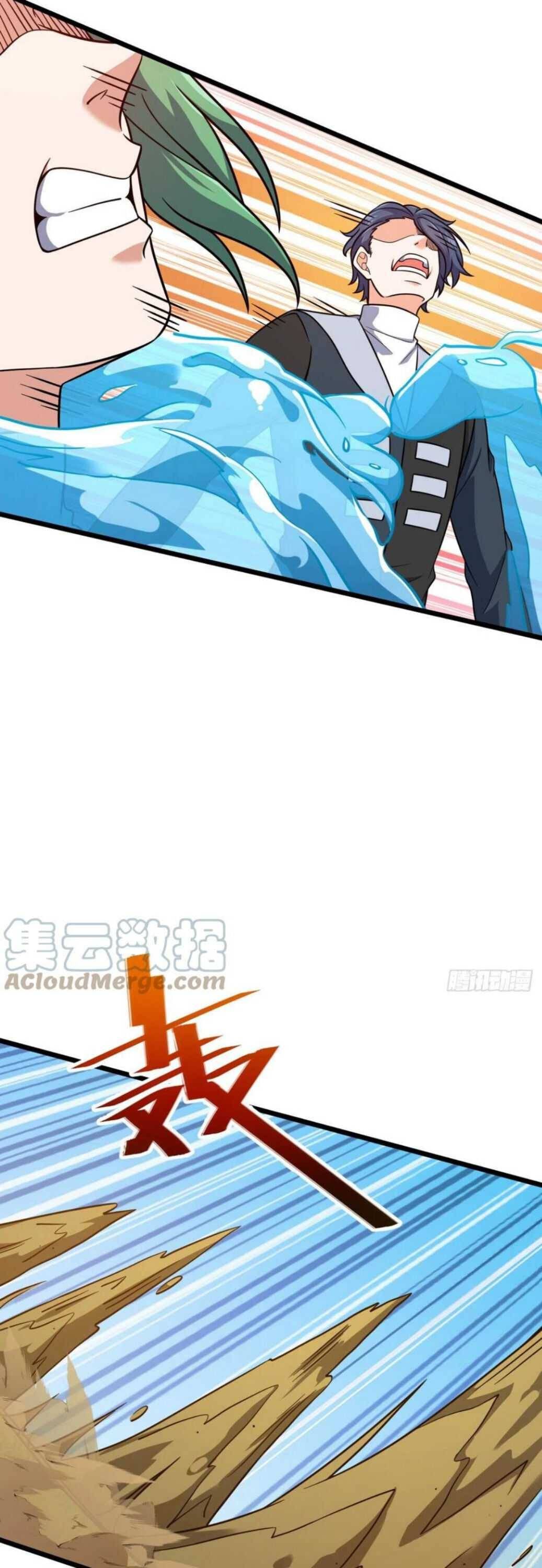 Spare Me, Great Lord! Chapter 453 - 17