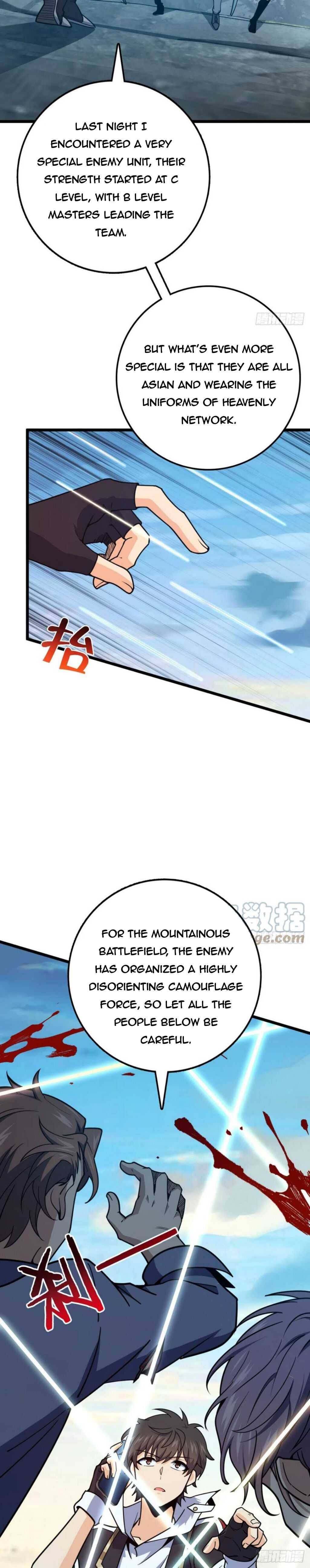 Spare Me, Great Lord! Chapter 455 - 2