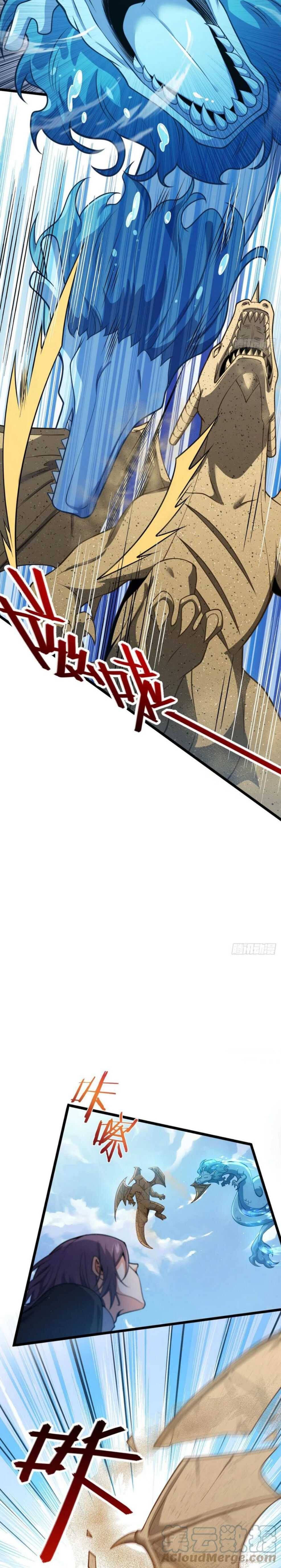 Spare Me, Great Lord! Chapter 453 - 24