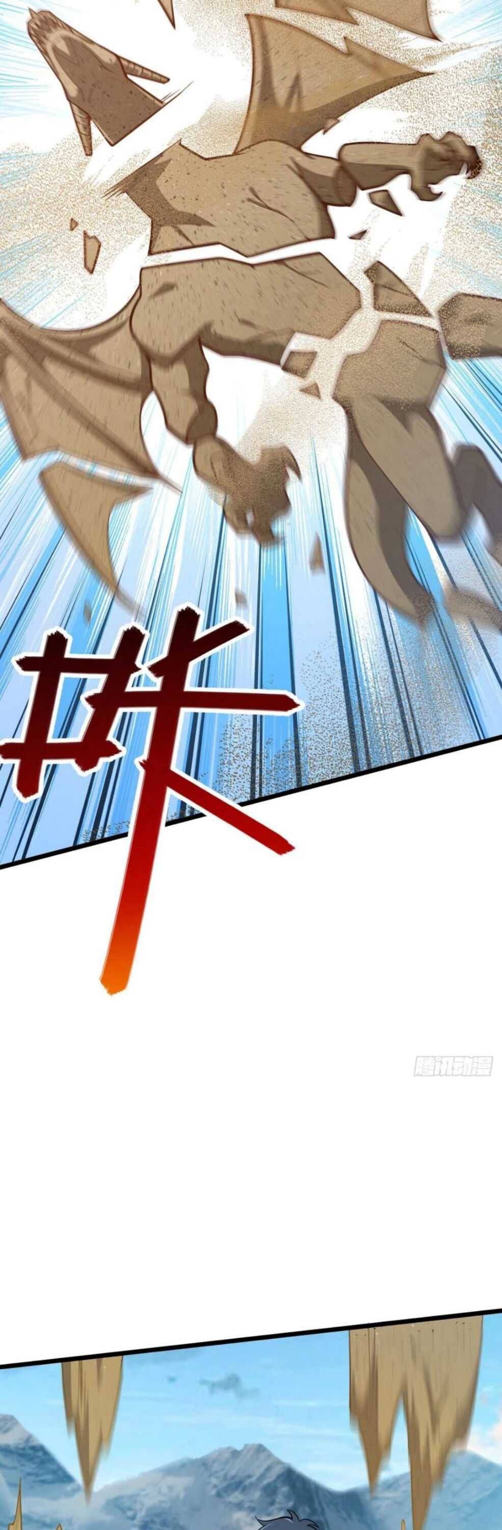 Spare Me, Great Lord! Chapter 453 - 25