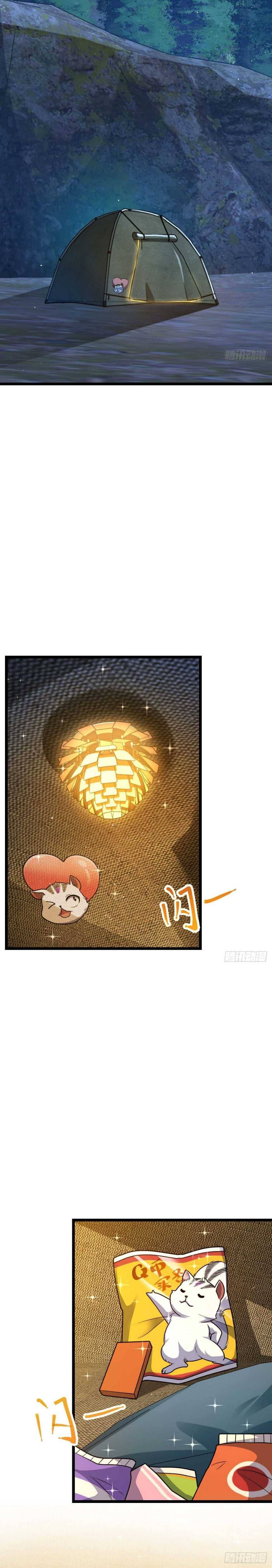 Spare Me, Great Lord! Chapter 458 - 18