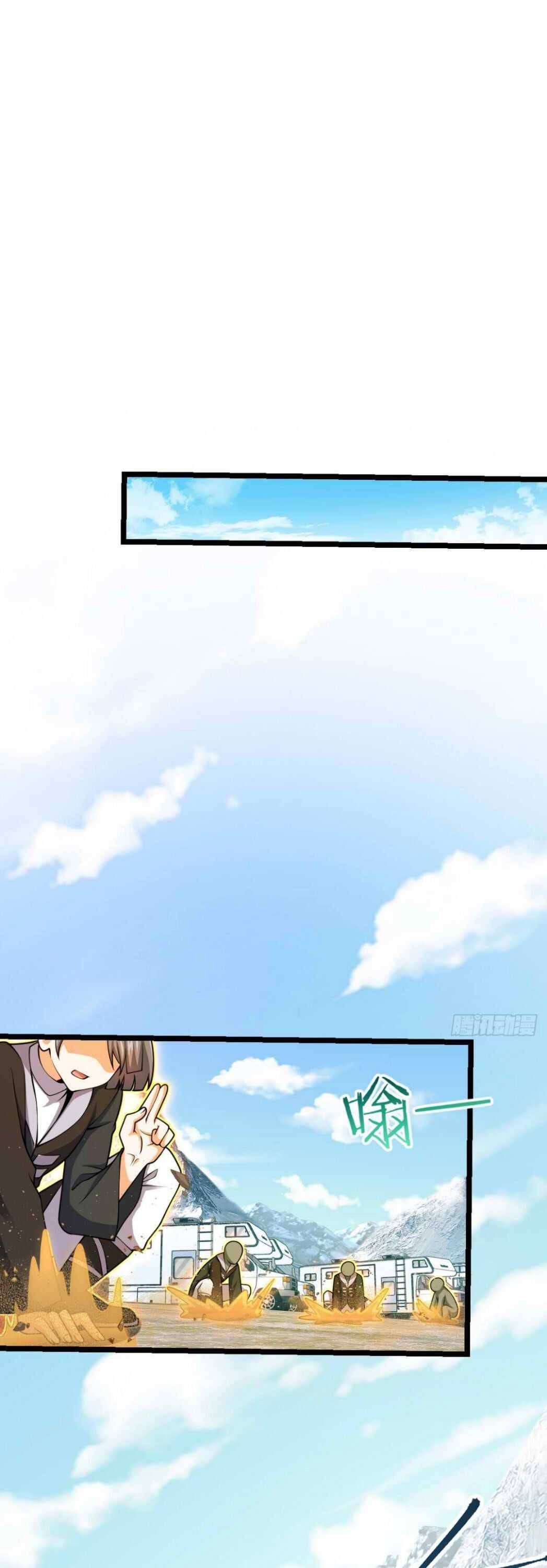 Spare Me, Great Lord! Chapter 460 - 11