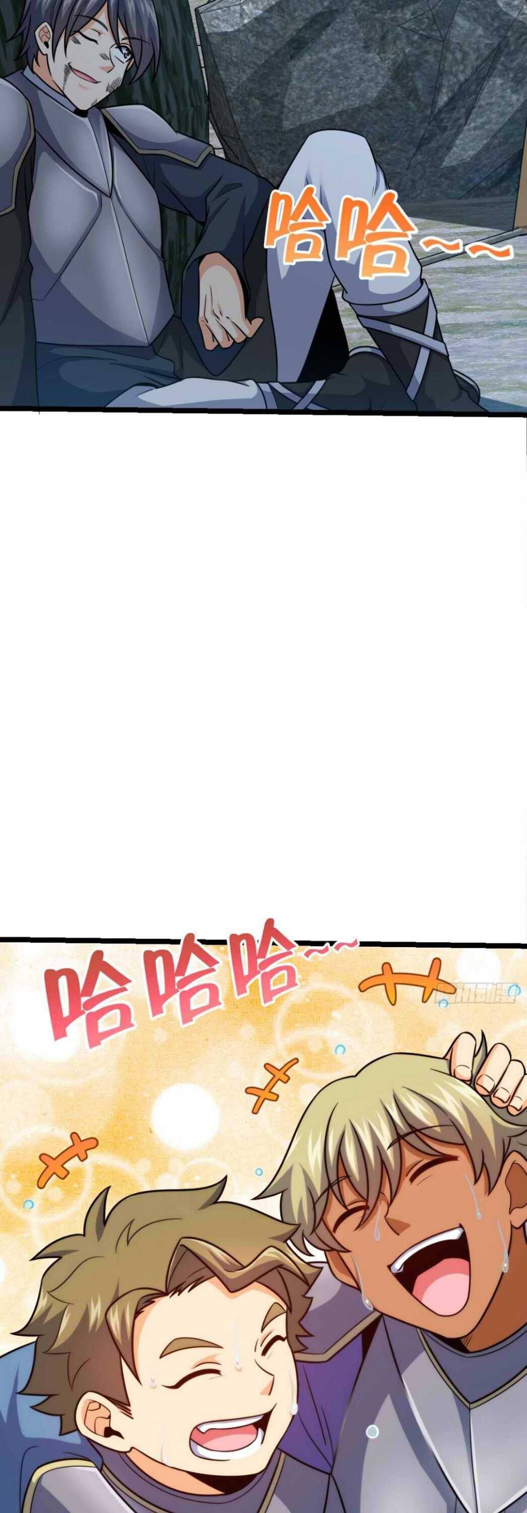 Spare Me, Great Lord! Chapter 460 - 9