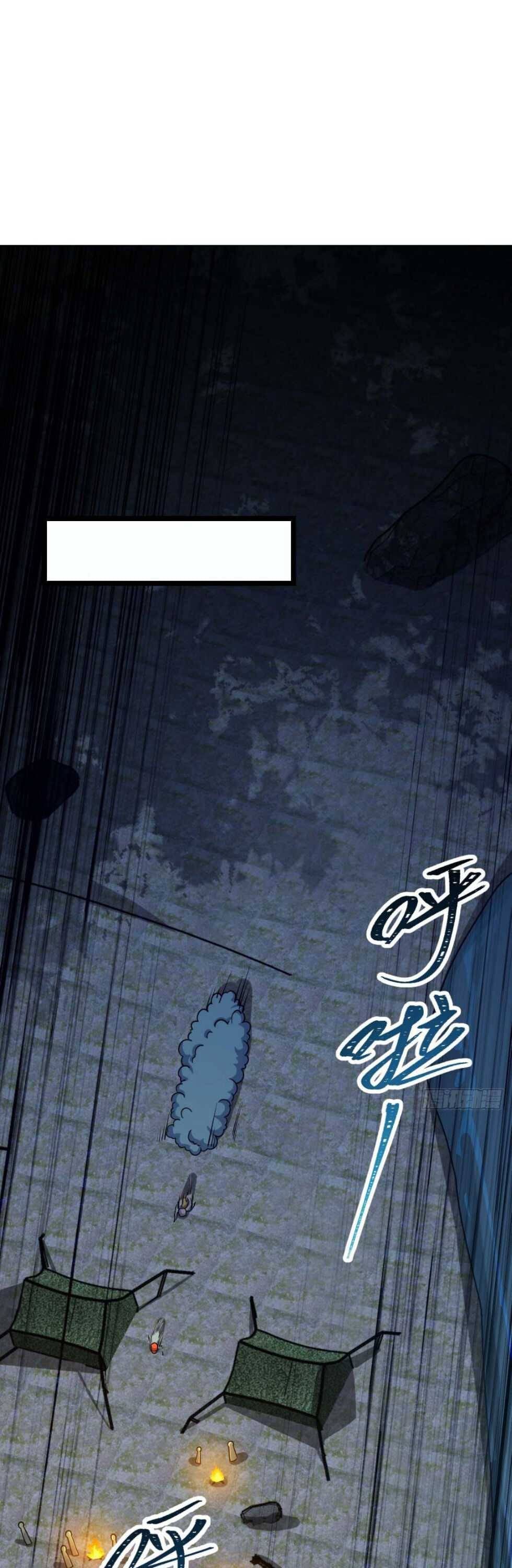 Spare Me, Great Lord! Chapter 458 - 29