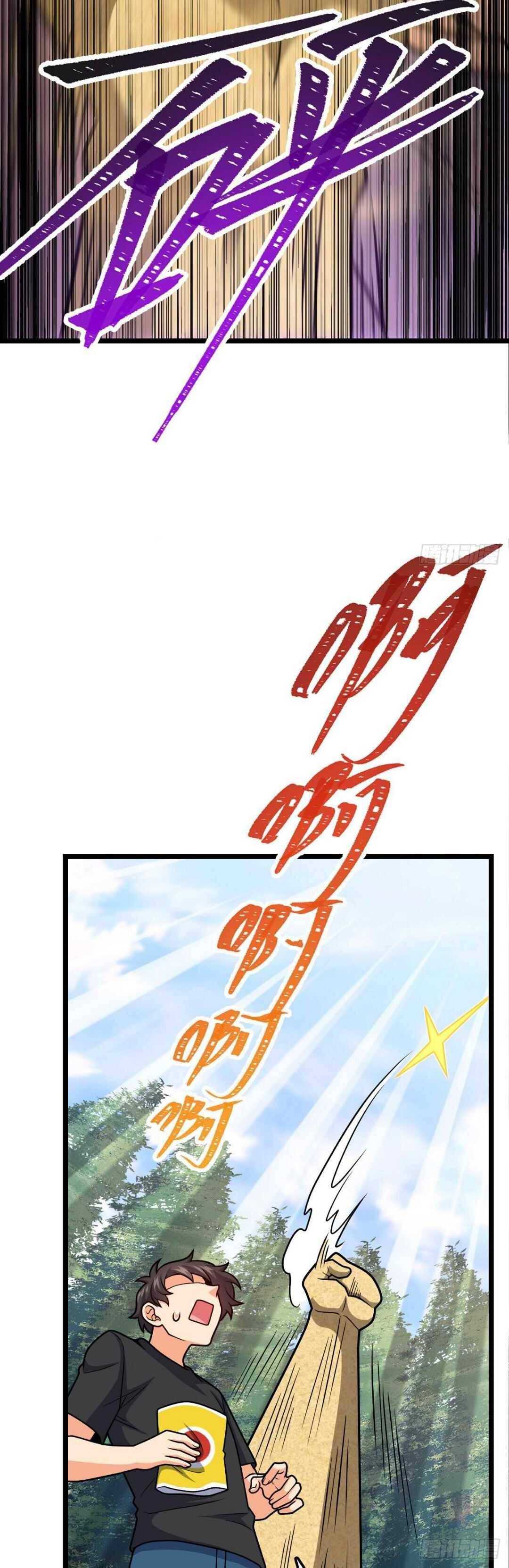Spare Me, Great Lord! Chapter 460 - 30