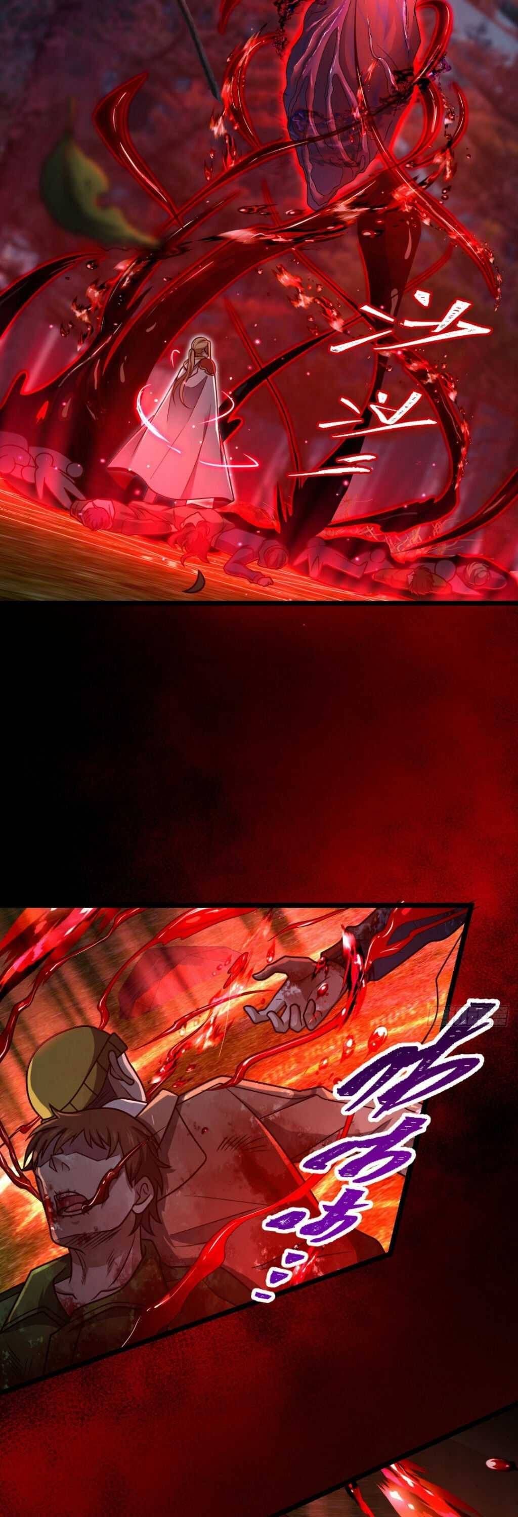 Spare Me, Great Lord! Chapter 467 - 13