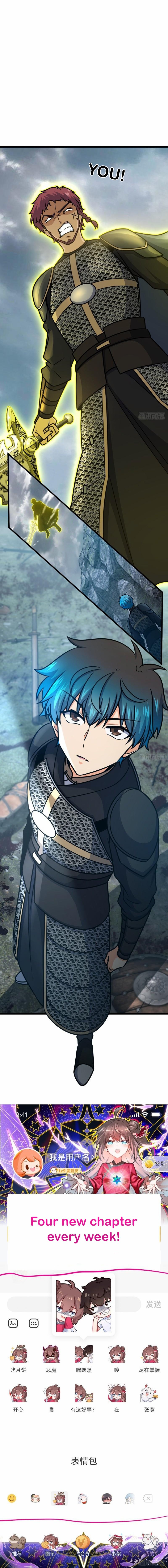 Spare Me, Great Lord! Chapter 567 - 13