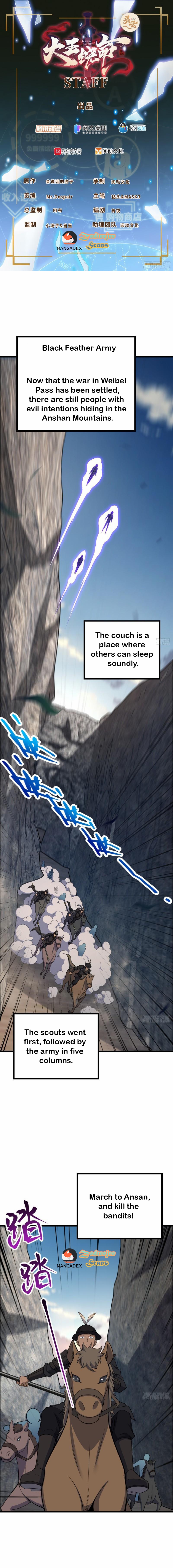 Spare Me, Great Lord! Chapter 571 - 1