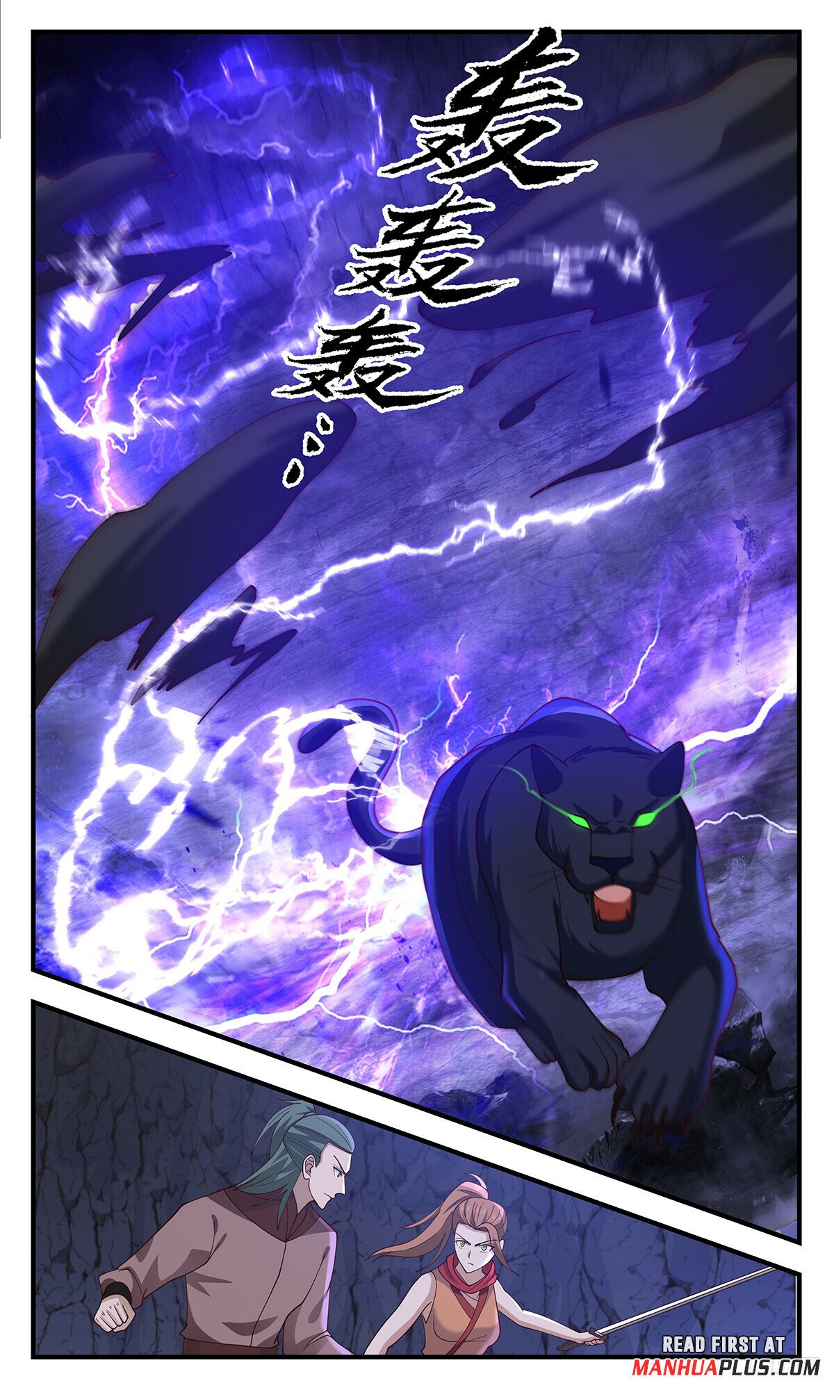 Martial Peak Chapter 3527 - 11