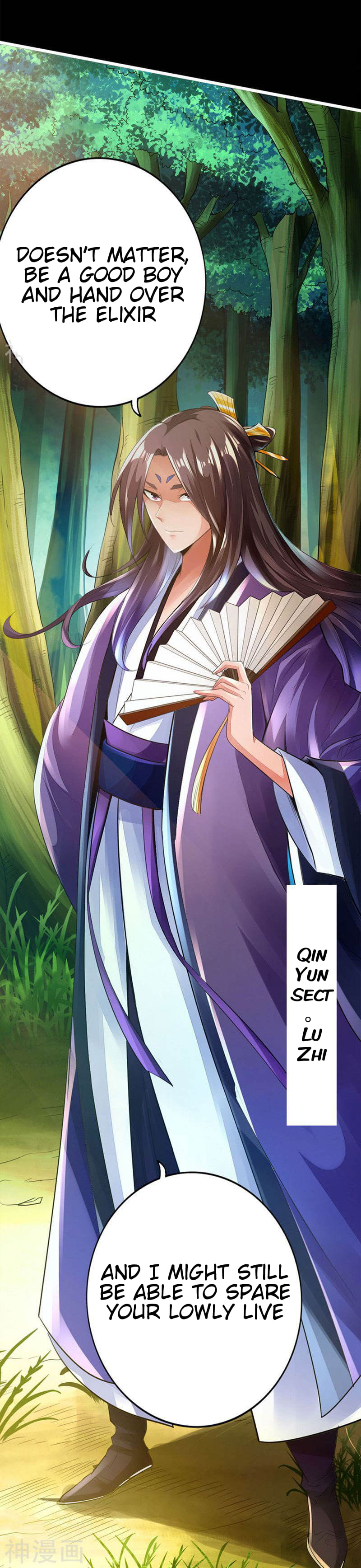 Banished Disciple's Counterattack Chapter 1 - 10