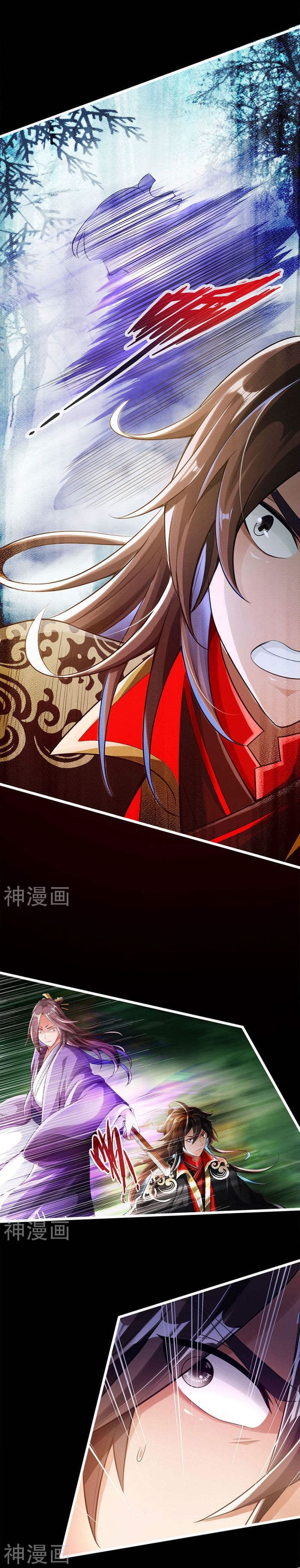 Banished Disciple's Counterattack Chapter 1 - 15