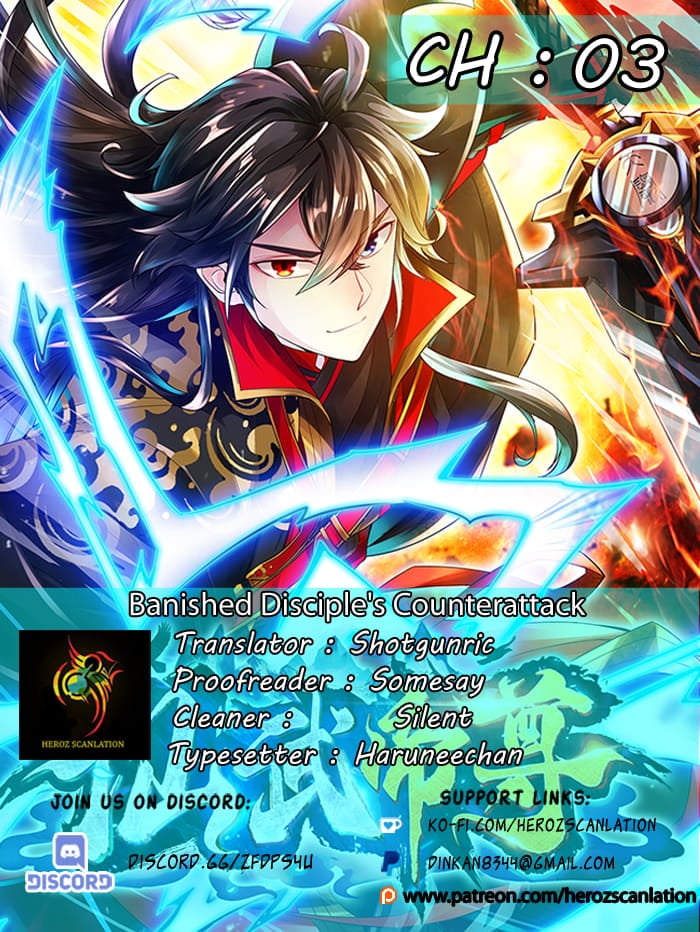 Banished Disciple's Counterattack Chapter 3 - 1