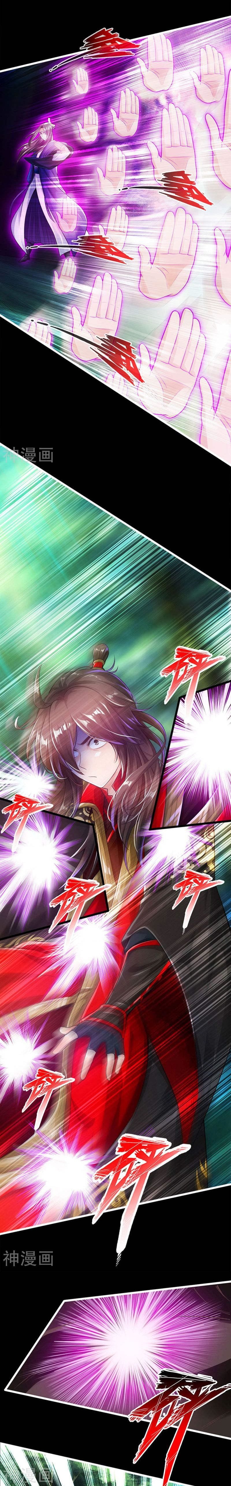 Banished Disciple's Counterattack Chapter 1 - 18