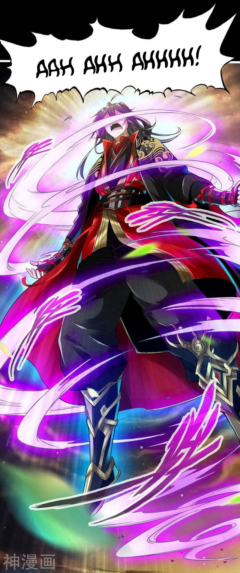 Banished Disciple's Counterattack Chapter 1 - 25