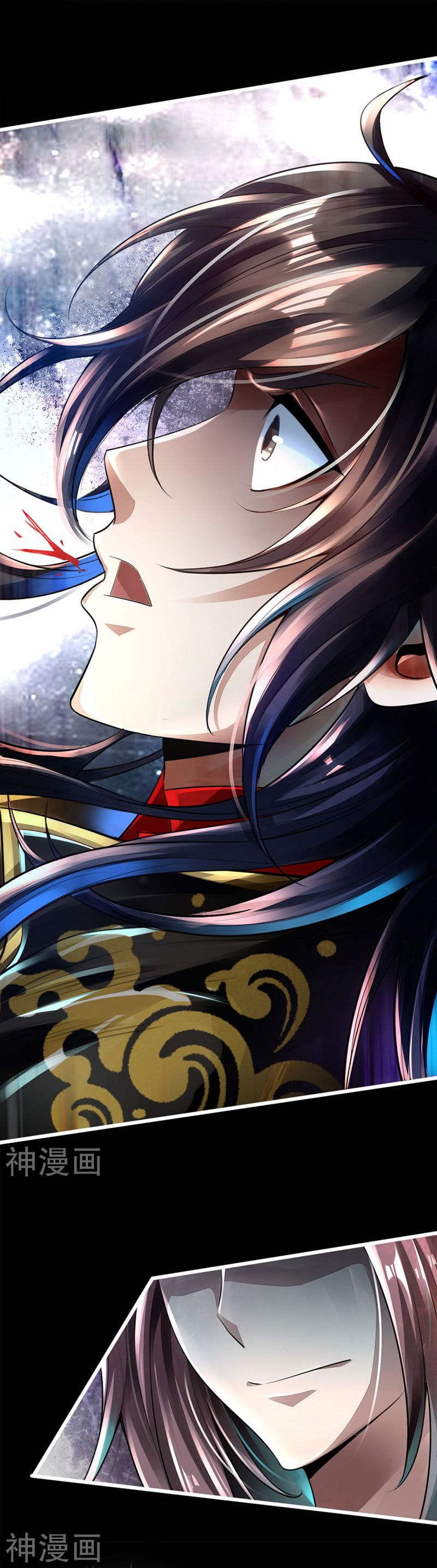 Banished Disciple's Counterattack Chapter 1 - 27