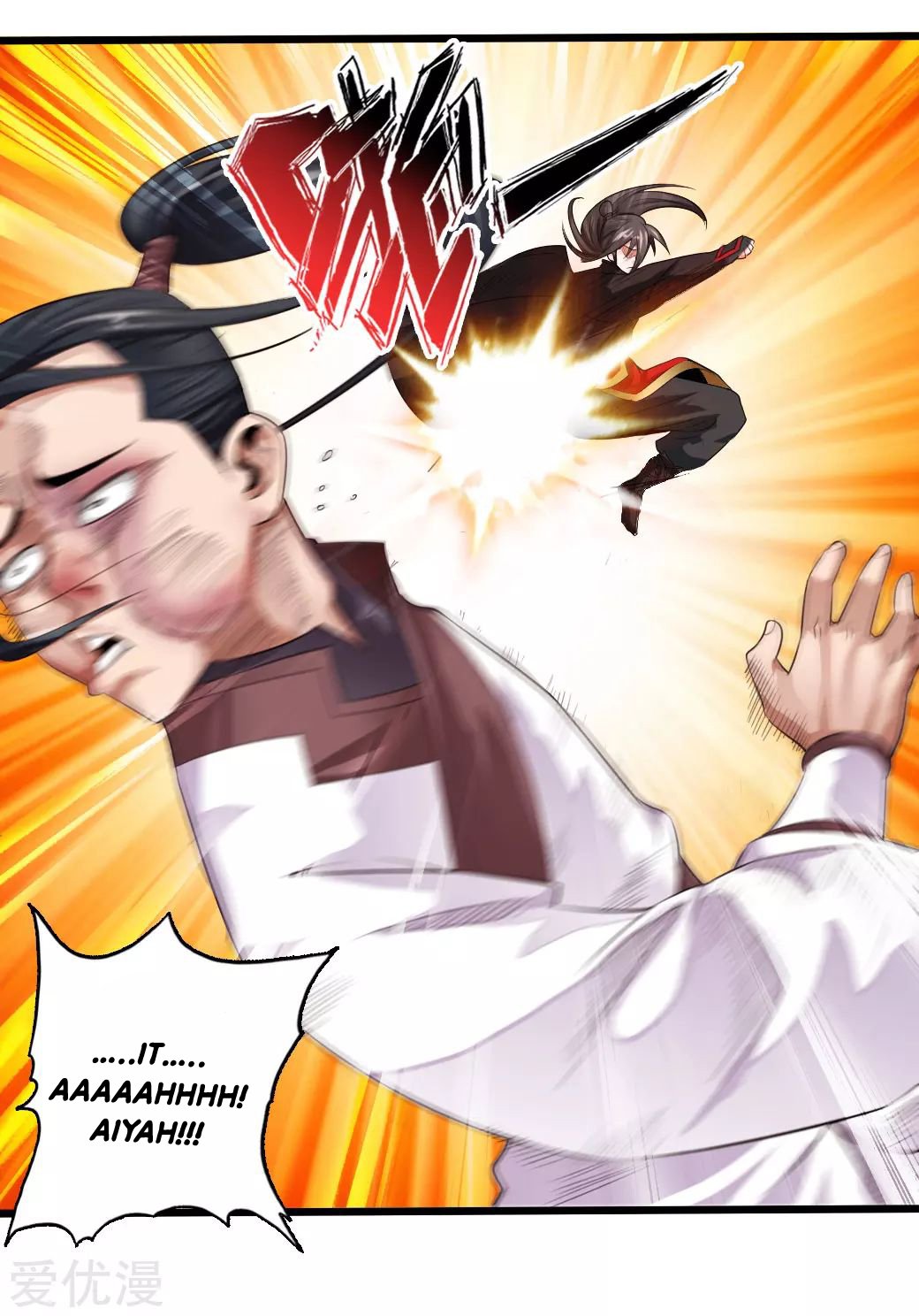 Banished Disciple's Counterattack Chapter 5 - 3