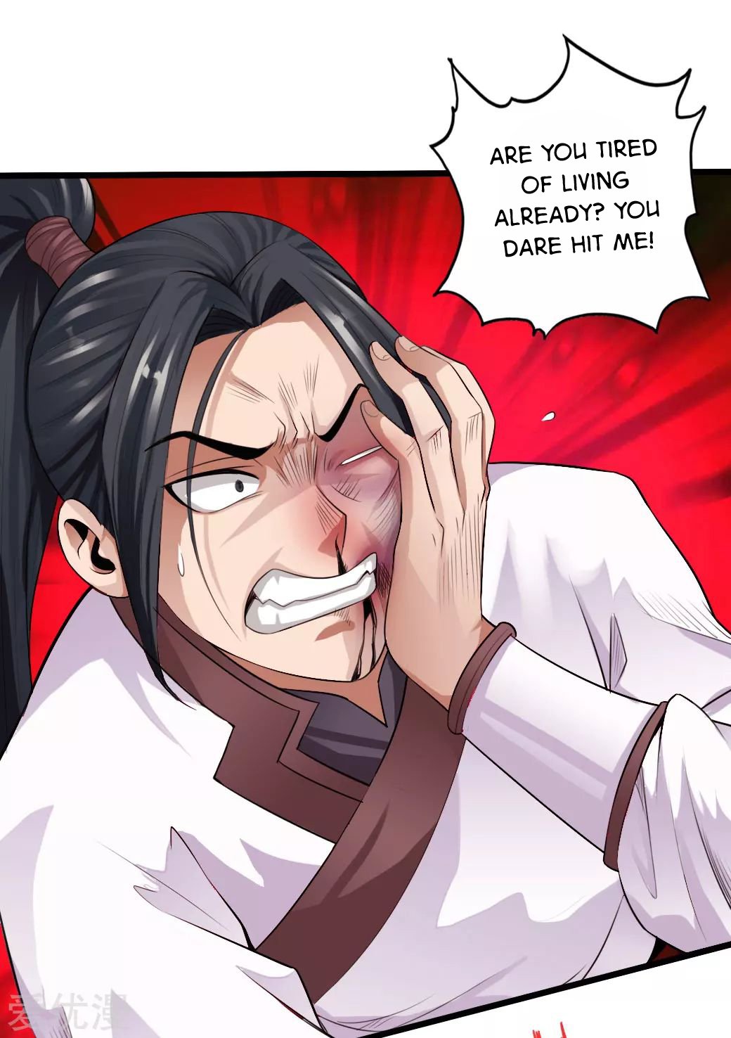Banished Disciple's Counterattack Chapter 5 - 4