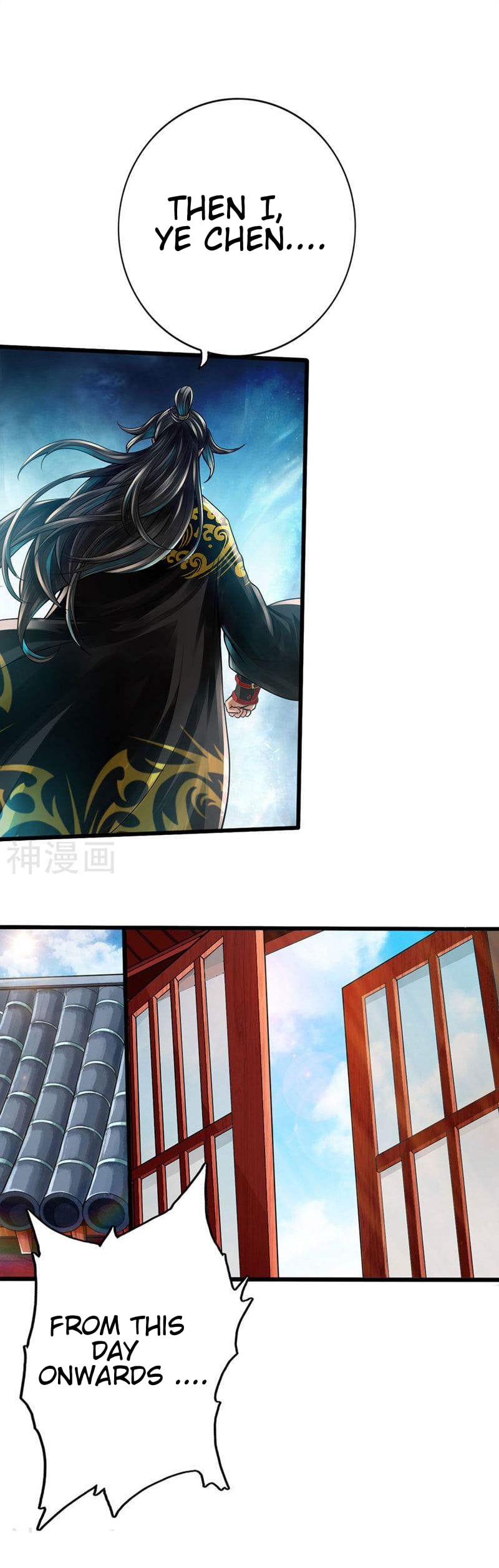 Banished Disciple's Counterattack Chapter 1 - 31