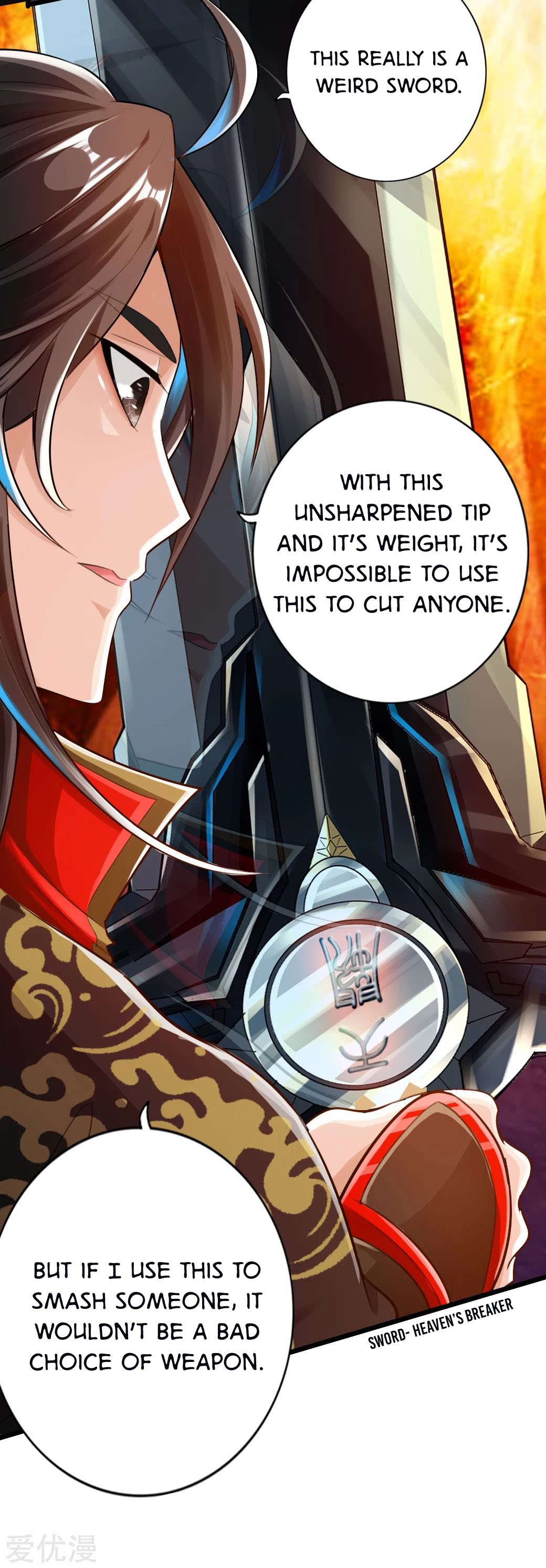 Banished Disciple's Counterattack Chapter 6 - 4