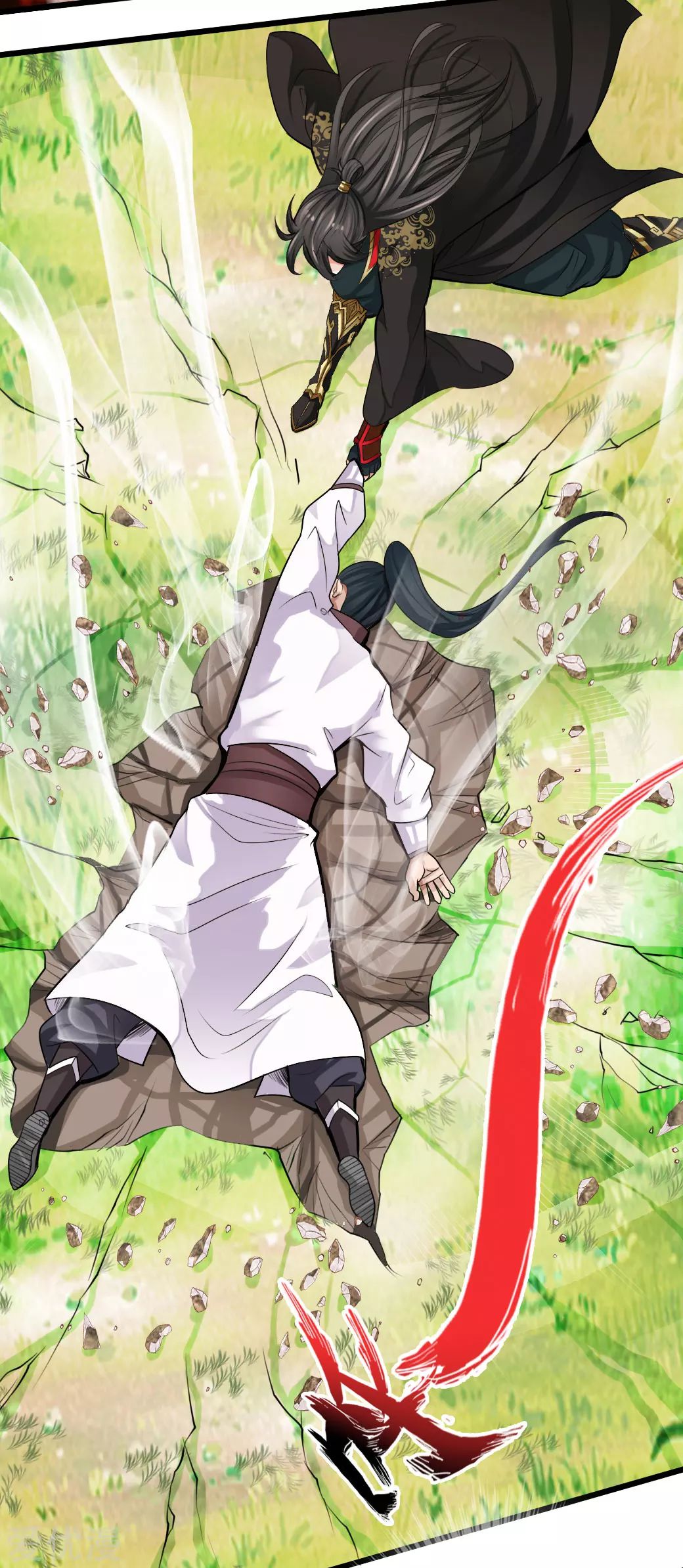 Banished Disciple's Counterattack Chapter 5 - 8