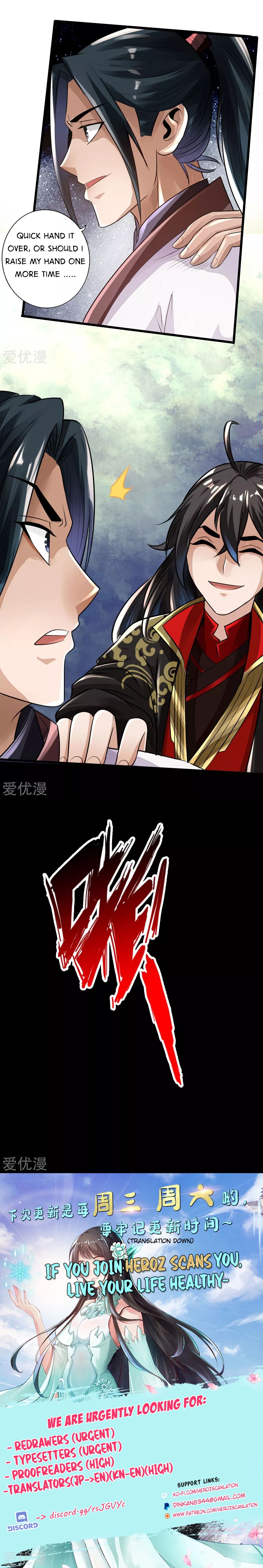 Banished Disciple's Counterattack Chapter 4 - 9