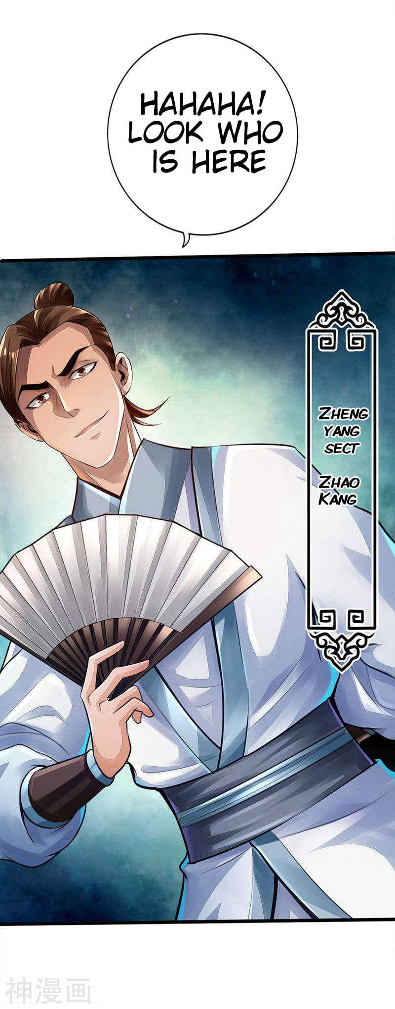 Banished Disciple's Counterattack Chapter 1 - 36