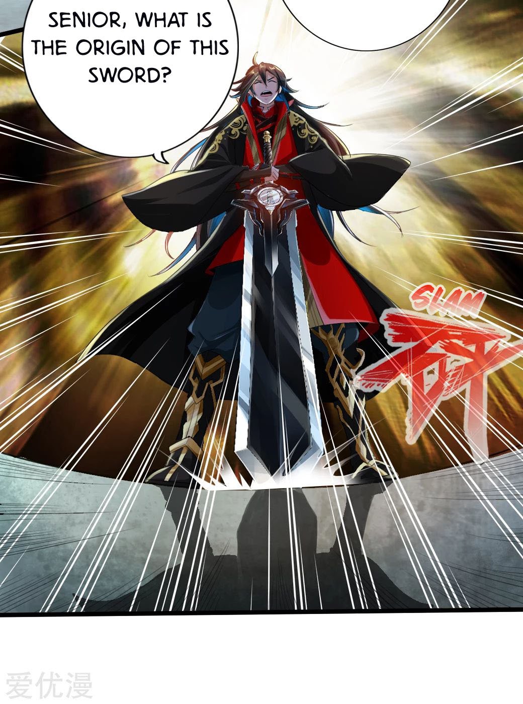 Banished Disciple's Counterattack Chapter 6 - 7