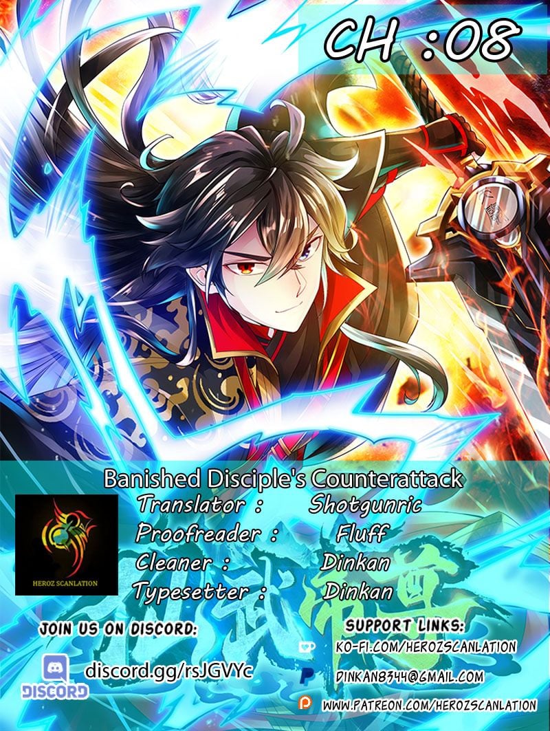 Banished Disciple's Counterattack Chapter 8 - 1