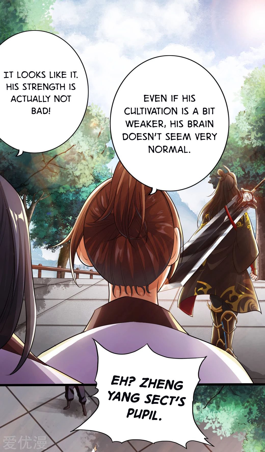 Banished Disciple's Counterattack Chapter 6 - 12