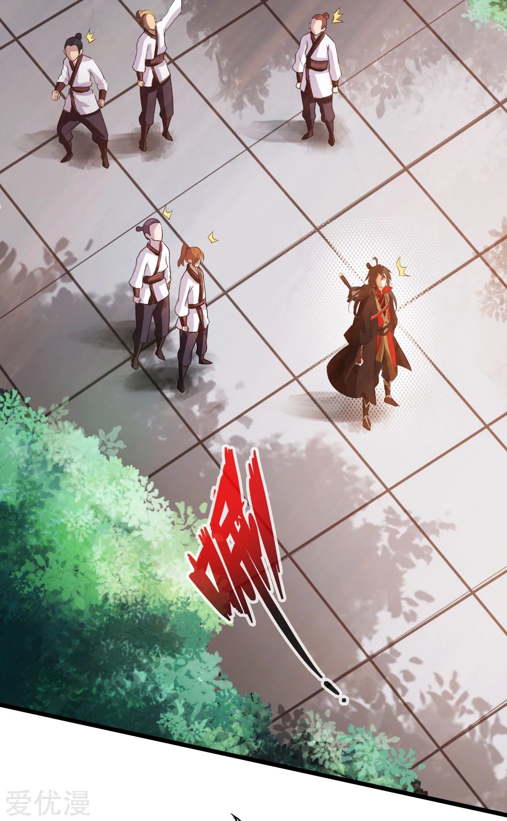 Banished Disciple's Counterattack Chapter 6 - 13