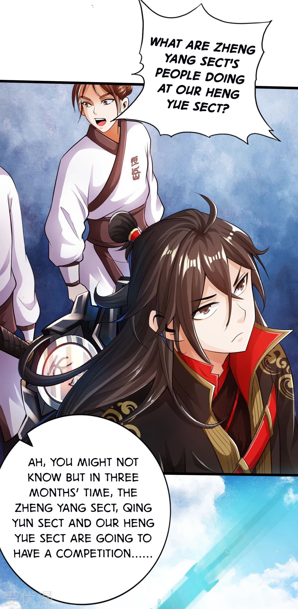 Banished Disciple's Counterattack Chapter 6 - 14