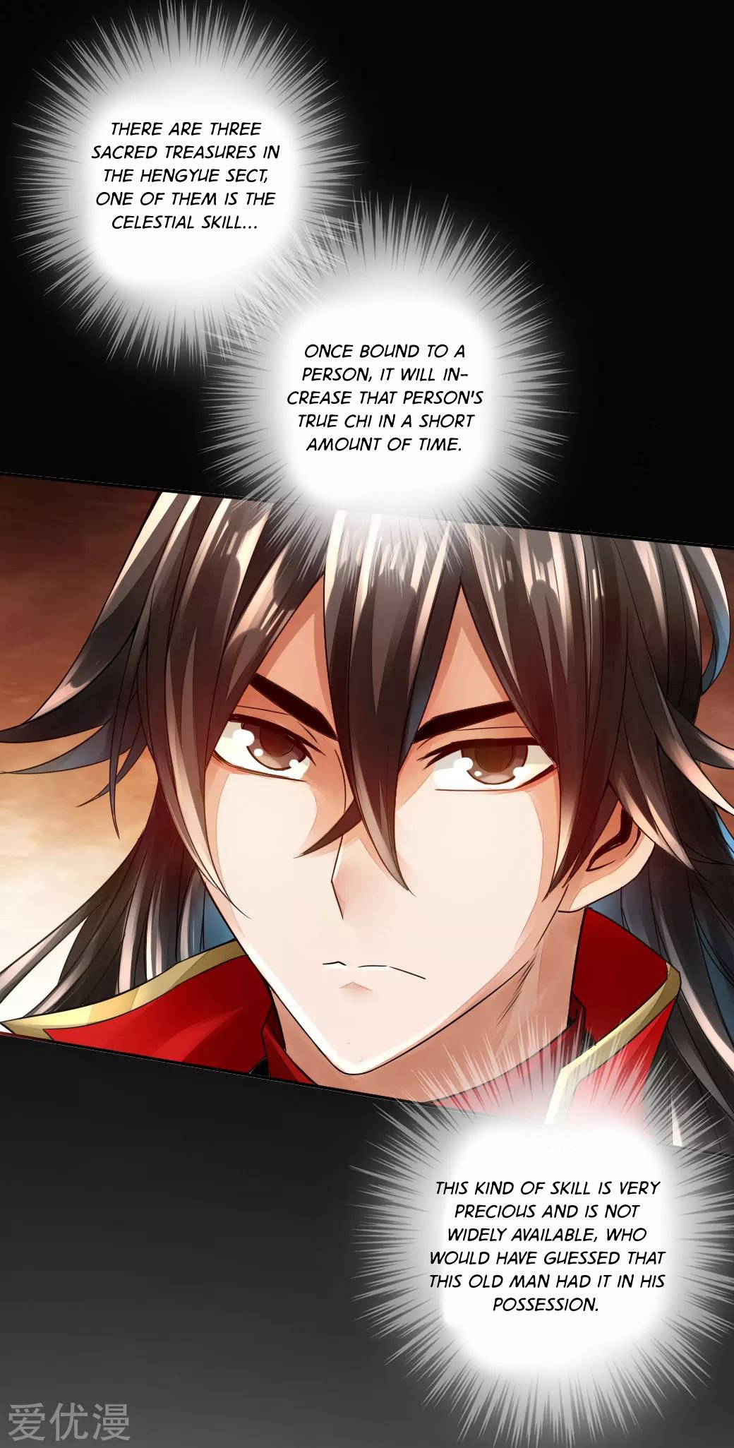 Banished Disciple's Counterattack Chapter 5 - 16