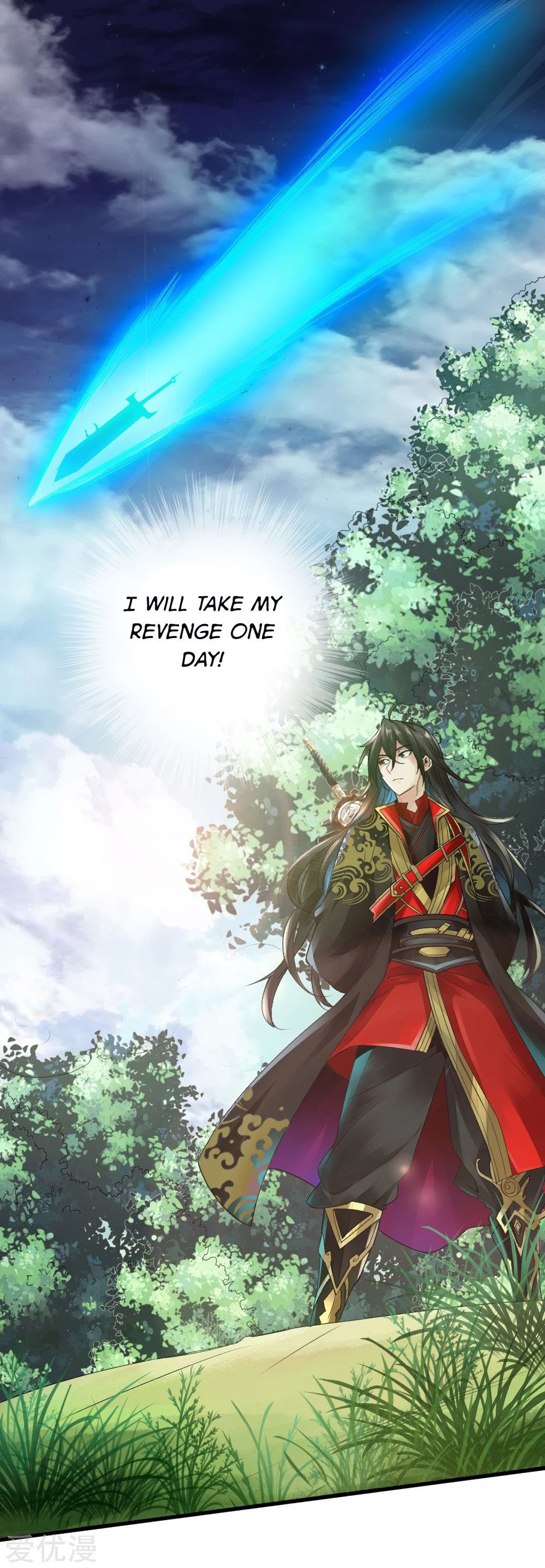Banished Disciple's Counterattack Chapter 6 - 17