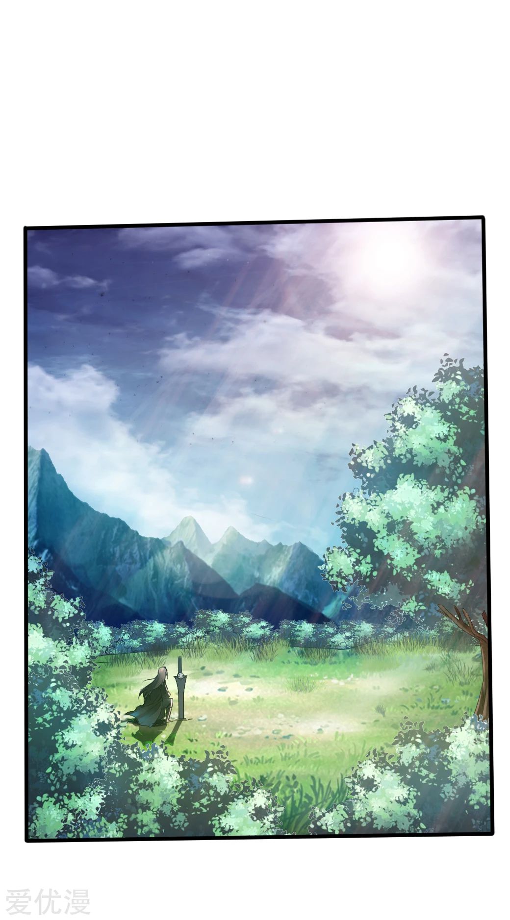 Banished Disciple's Counterattack Chapter 6 - 20
