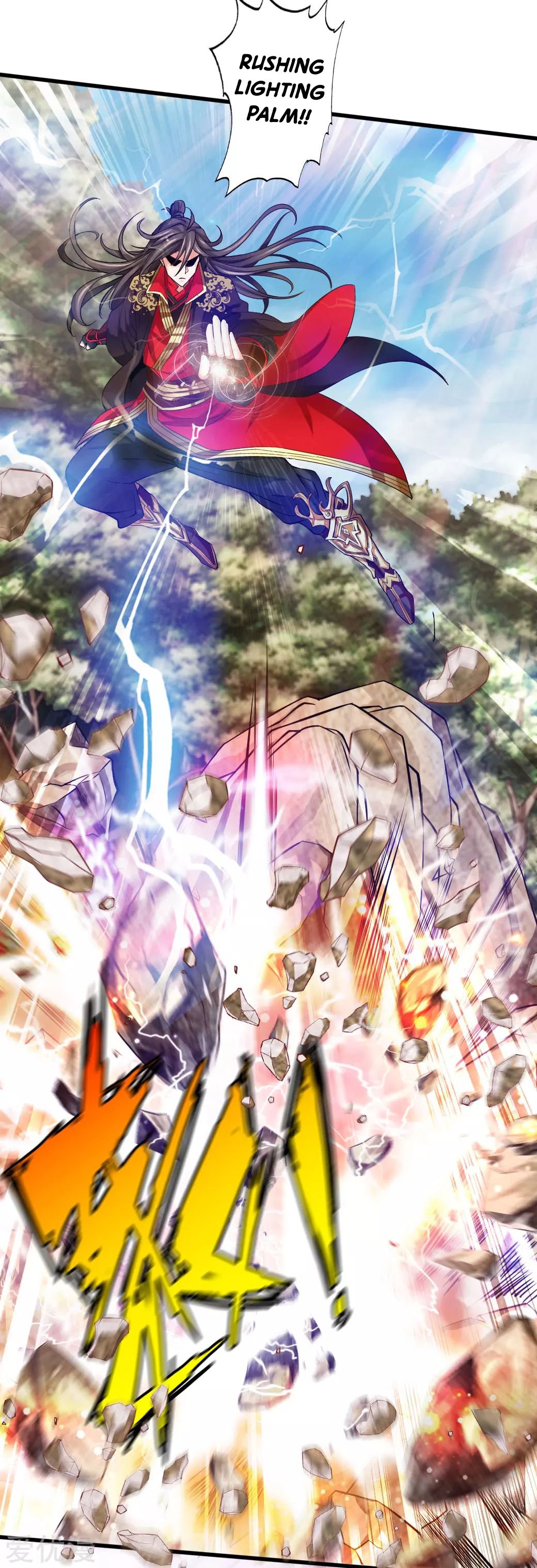 Banished Disciple's Counterattack Chapter 5 - 20
