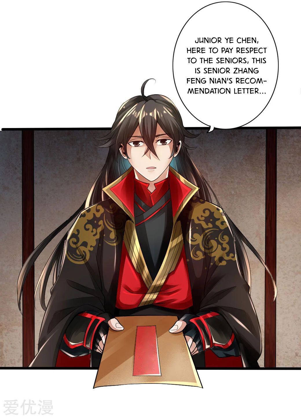 Banished Disciple's Counterattack Chapter 5 - 24