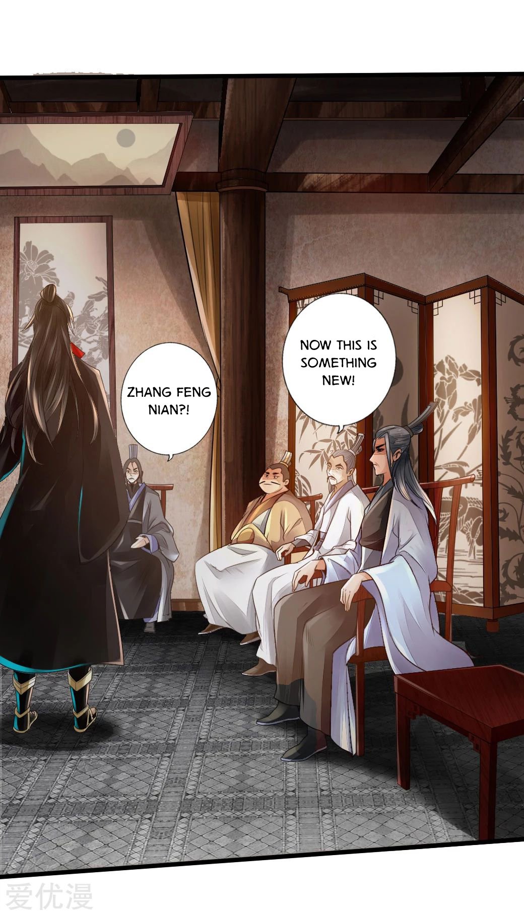 Banished Disciple's Counterattack Chapter 5 - 25